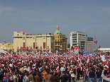 Beirut demonstration against Syrian occupation